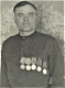 ФУРСОВ